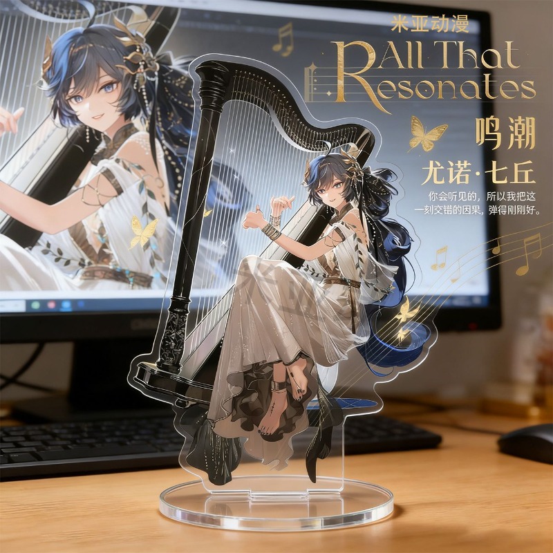 Event Support - 3,93 inch Game Accessoires Iuno Figuur