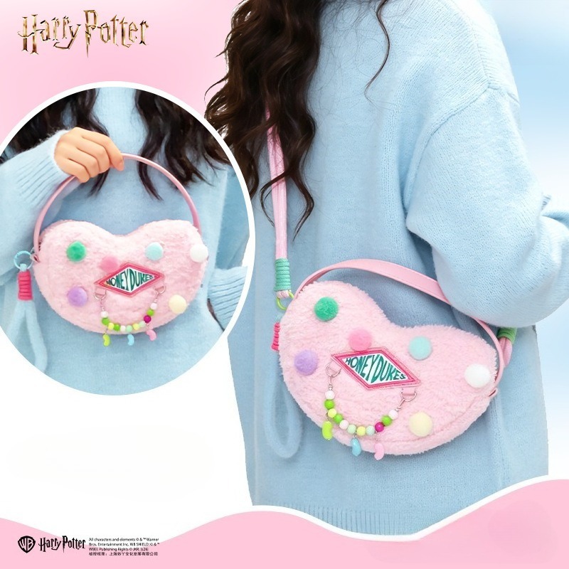 Party Favor Bag - Nieuwe Harry Potter Fashion Bibido Bean