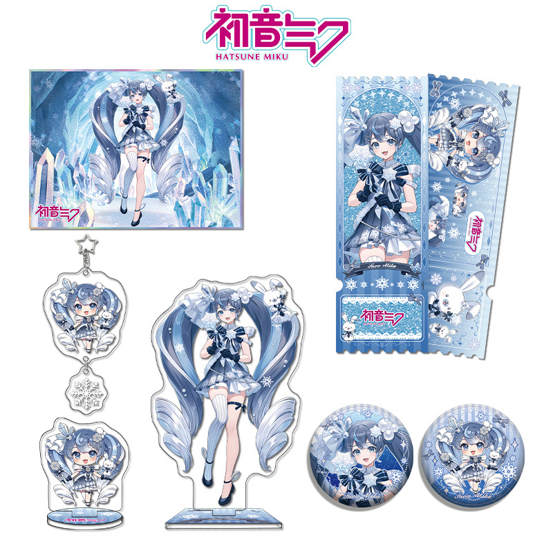 Snow Miku Future Series Acryl  - Event Support recensie en prijs